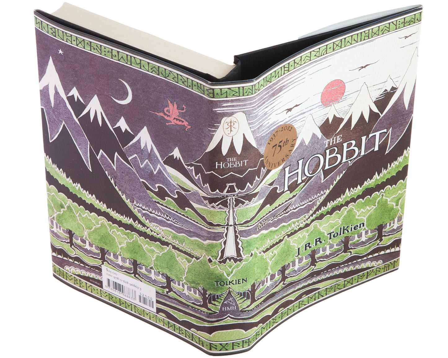 Hollow Book Safe: The Hobbit by J.R.R. Tolkien (75th Anniversary edition)