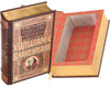 Hollow Book Safe: The Complete Works of William Shakespeare (Leather-bound)